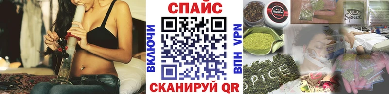БУТИРАТ бутандиол  Купить где  Михайловск 