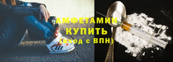 марки lsd Богородицк