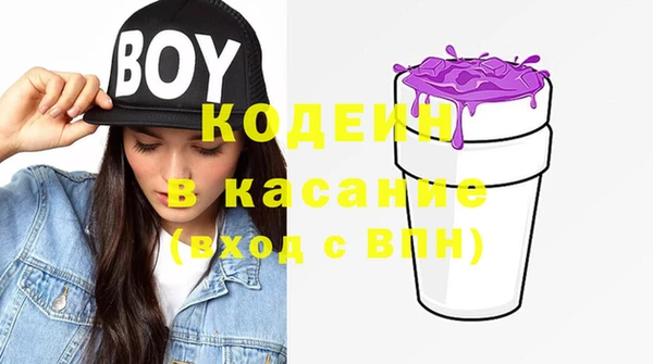 MDMA Premium VHQ Богданович
