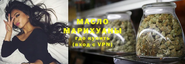 MDMA Premium VHQ Богданович