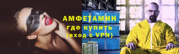 марки lsd Богородицк