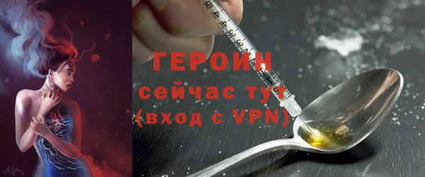 MDMA Premium VHQ Богданович