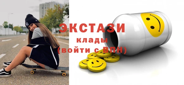 jwh Белоозёрский