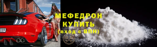 MDMA Premium VHQ Богданович