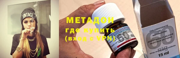 дурь Белокуриха