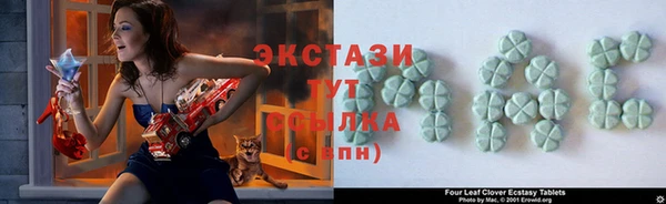 2c-b Богородск