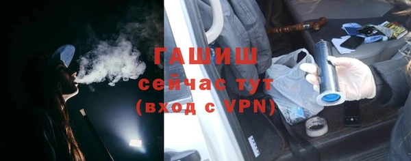 MDMA Premium VHQ Богданович