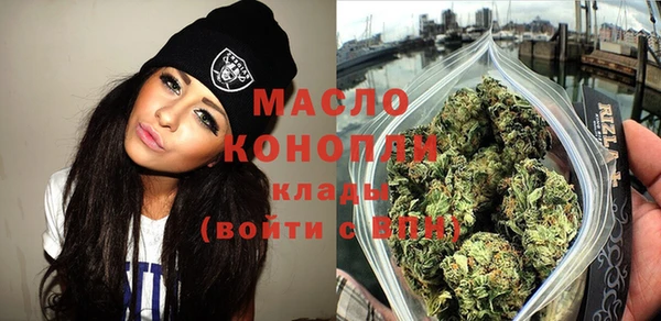 MDMA Premium VHQ Богданович