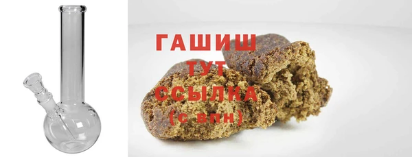 дурь Белокуриха