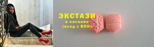марки lsd Богородицк