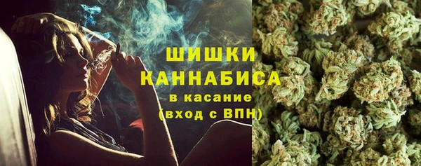MDMA Premium VHQ Богданович