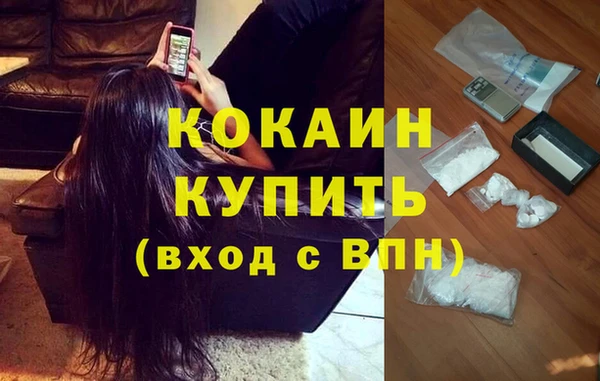 марки lsd Богородицк