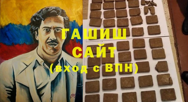 MDMA Premium VHQ Богданович