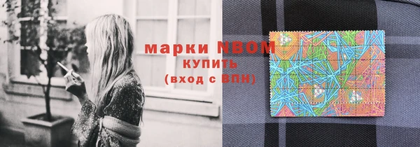 MDMA Premium VHQ Богданович