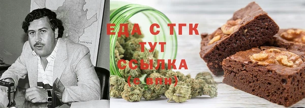 MDMA Premium VHQ Богданович