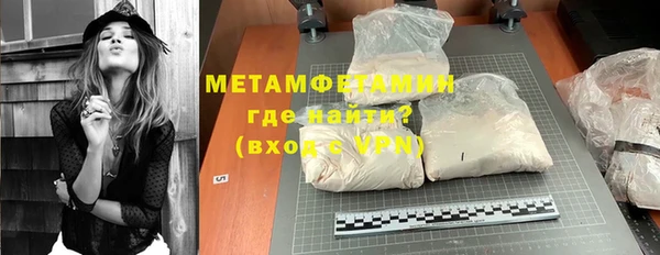 марки lsd Богородицк