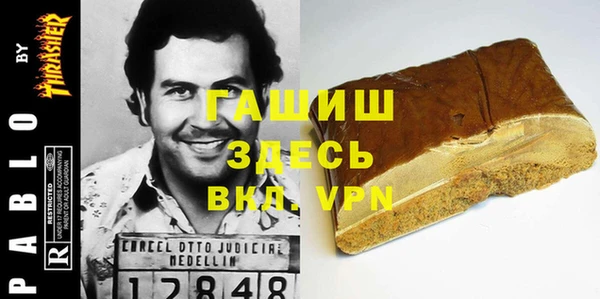 MDMA Premium VHQ Богданович