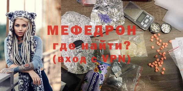 марки lsd Богородицк